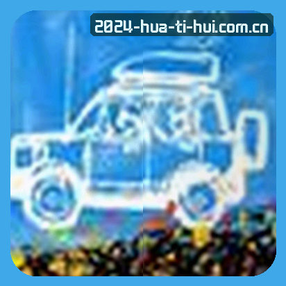 陈总