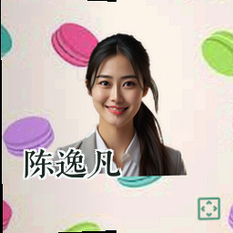 陈逸凡
